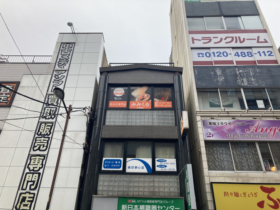 店舗　ウィンドウサイン